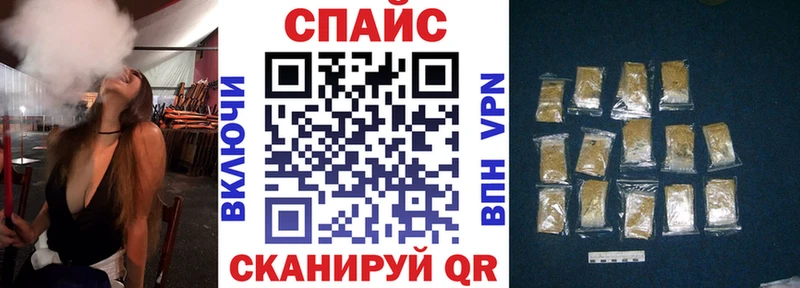 БУТИРАТ вода  Отрадный 