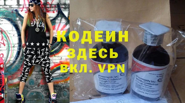 МДПВ Ростов