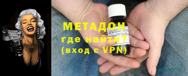 МДПВ Ростов