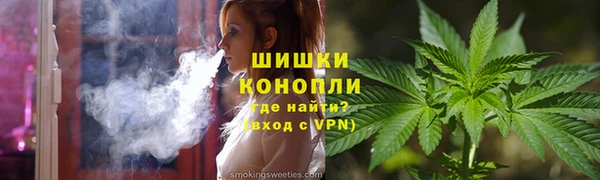 прущая мука Рославль