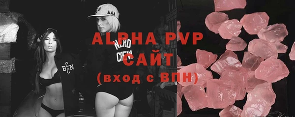 ПСИЛОЦИБИНОВЫЕ ГРИБЫ Россошь