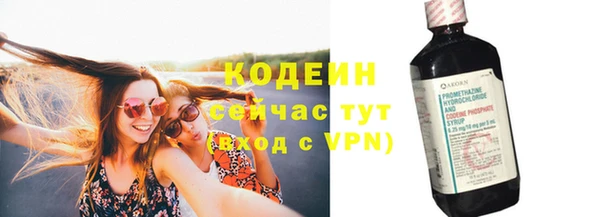 ALPHA-PVP Аксай