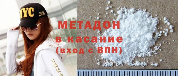 мескалин Абинск