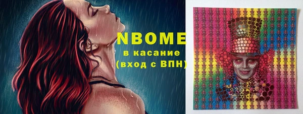 МДПВ Ростов